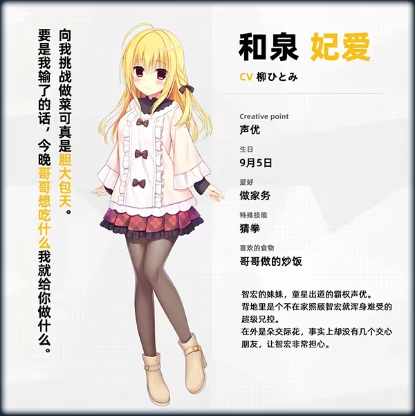常轨脱离creative安卓直装