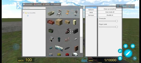 盖瑞模组手机版自带模组2