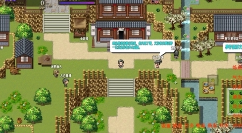 蛊真人游戏手机版下载