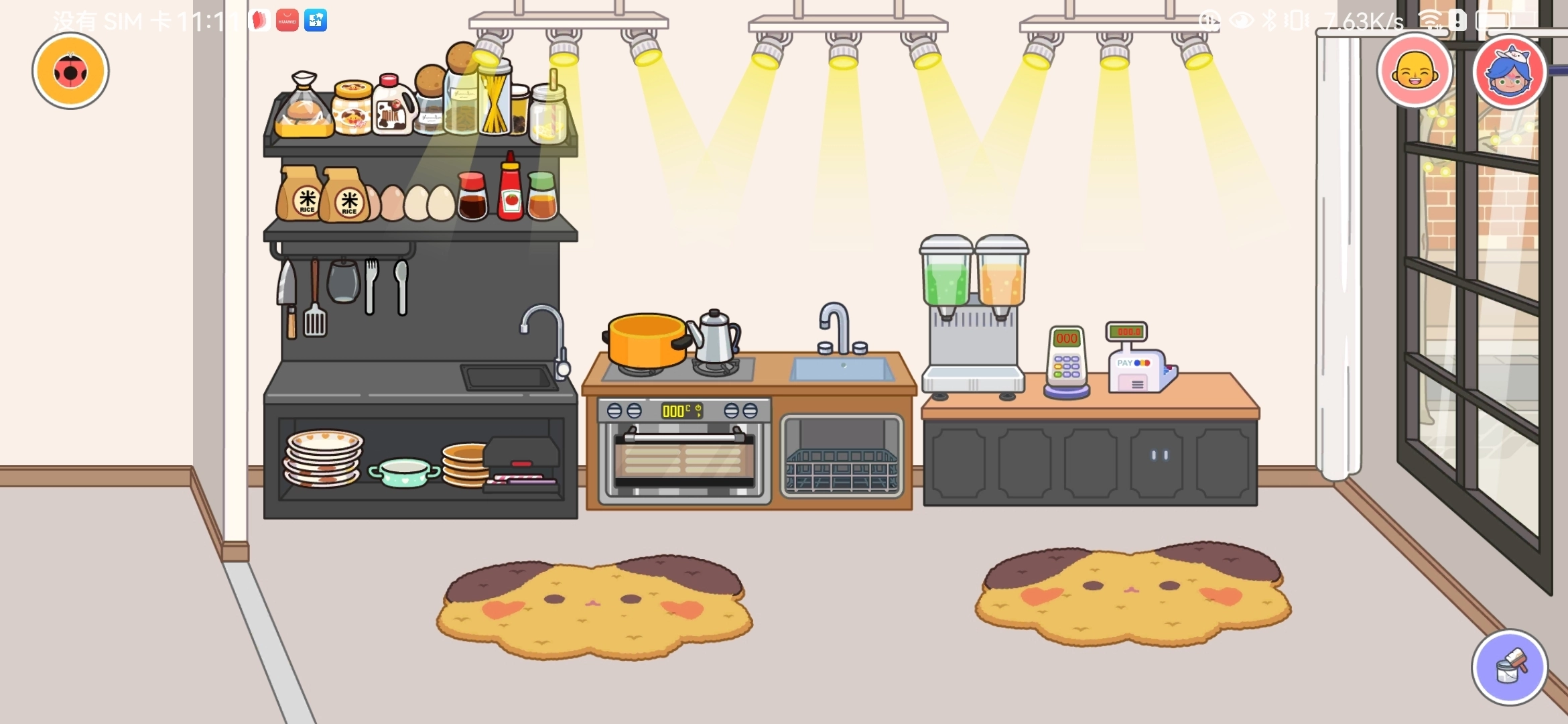 Emoji Kitchen