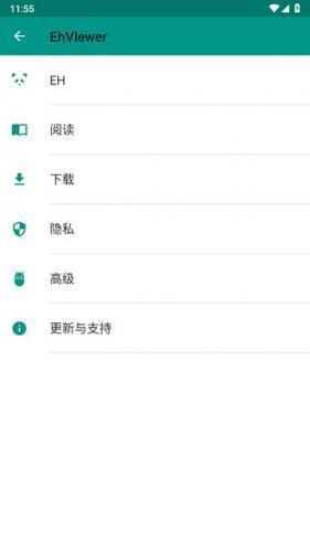 ehviewer安装包下载