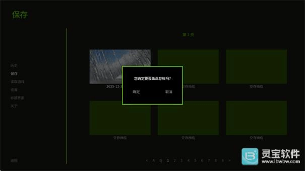 插图