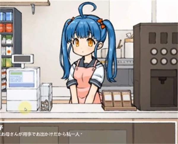 插图