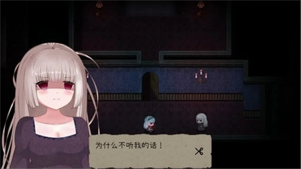 鬼人偶移植版
