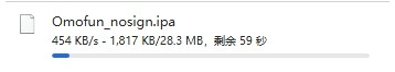 omofun动漫