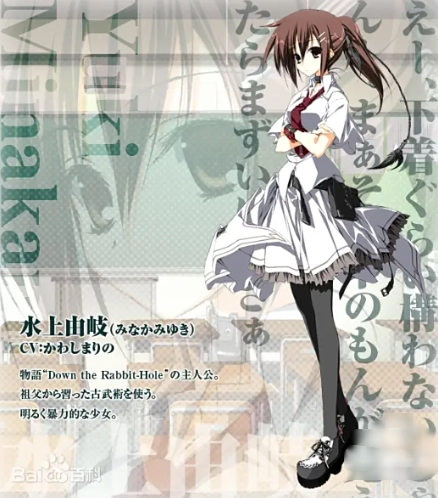 素晴日直装版