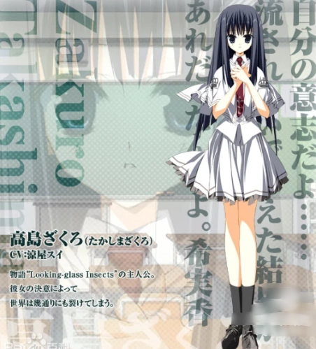 素晴日直装版