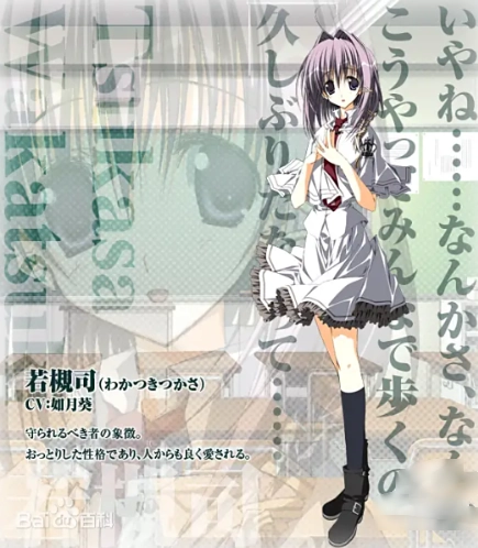 素晴日直装版