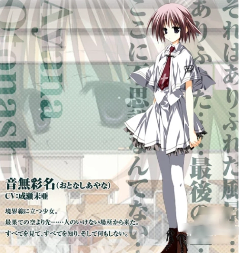 素晴日直装版