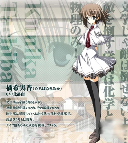 素晴日直装版
