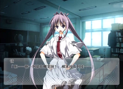 素晴日直装版