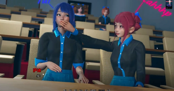 那位新老师手游(That New Teacher)