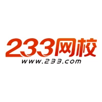 233网校