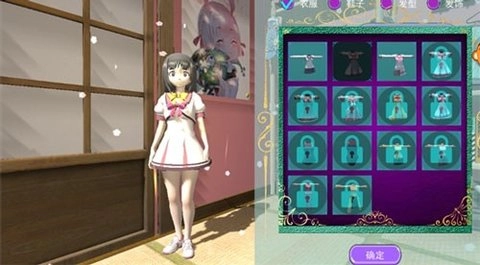 少女的人间奇遇游戏合集