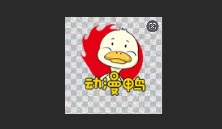 动漫鸭官方版-动漫鸭最新版-动漫鸭免费版下载