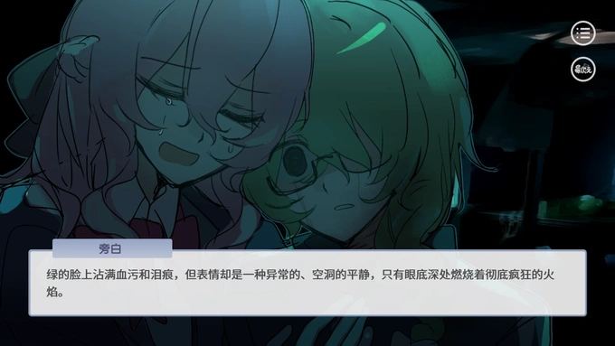 蛋仔高中部游戏无广告版-蛋仔高中部游戏安卓版-蛋仔高中部游戏最新版-蛋仔高中部游戏合集