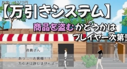 我的日常任务下载安装手机版