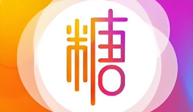 糖心app下载-糖心官方版/最新版/安卓版-糖心app版本大全