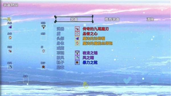 2000年前游戏官方版下载