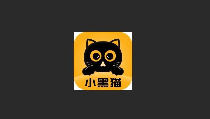 小黑猫漫画官方版-小黑猫漫画最新版-小黑猫漫画无广告版下载