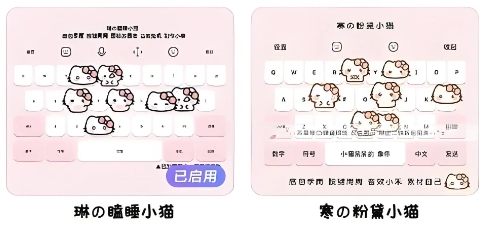 小艺输入法app安卓版/官网版/最新版-小艺输入法app下载大全