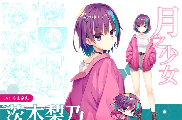 帕奎特parquet手機版下載