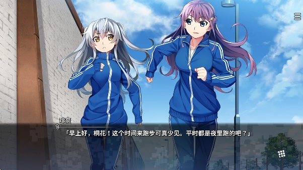 灰色幻影扳机第4卷官方版(Grisaia: Phantom Trigger Vol 4)