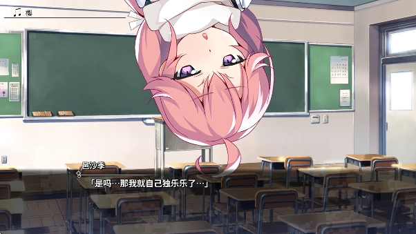 灰色幻影扳机第4卷官方版(Grisaia: Phantom Trigger Vol 4)