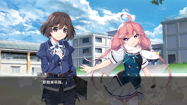 灰色幻影扳机第4卷官方版(Grisaia: Phantom Trigger Vol 4)