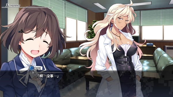 灰色幻影扳机第4卷官方版(Grisaia: Phantom Trigger Vol 4)