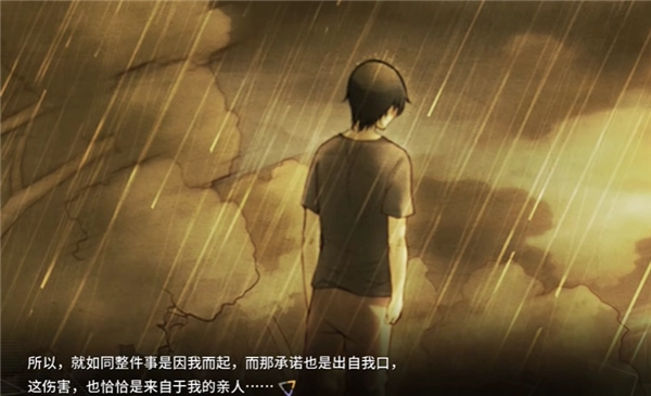 三色绘恋手机版下载安装