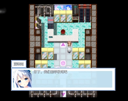 蓝眼姬的日常游戏