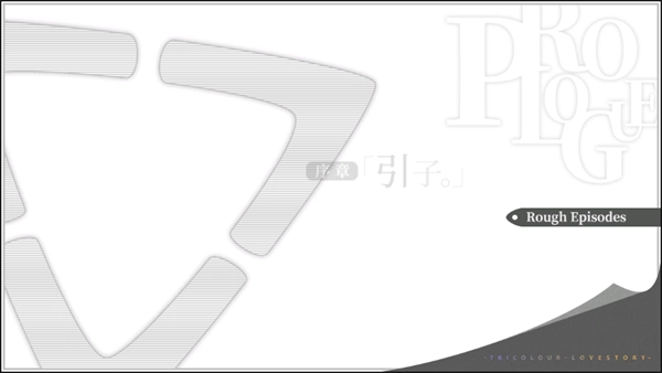 游玩教程截图3