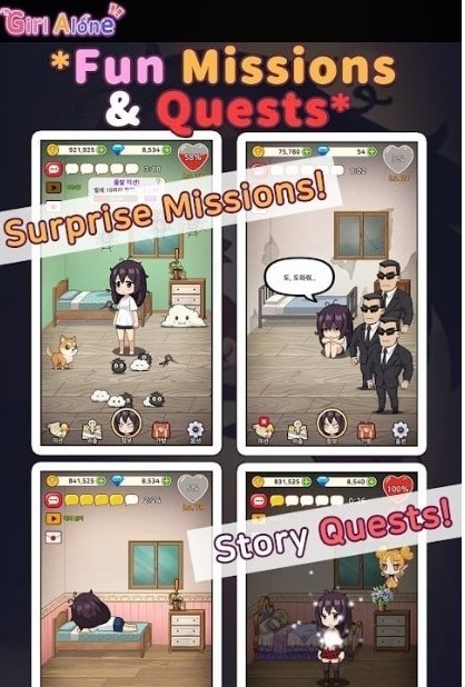 孤独少女手游下载