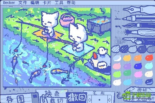 抖动画画最新下载