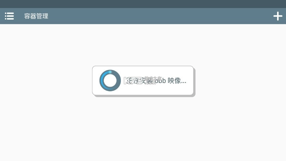 winlator手机版下载