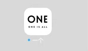 one一个致敬韩寒最新版下载