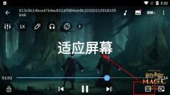 mxplayer手机下载