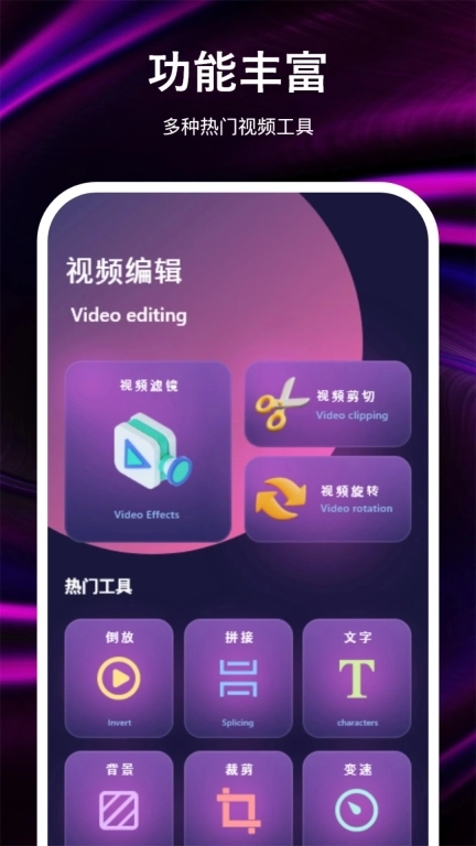 cilicili短视频安卓版下载