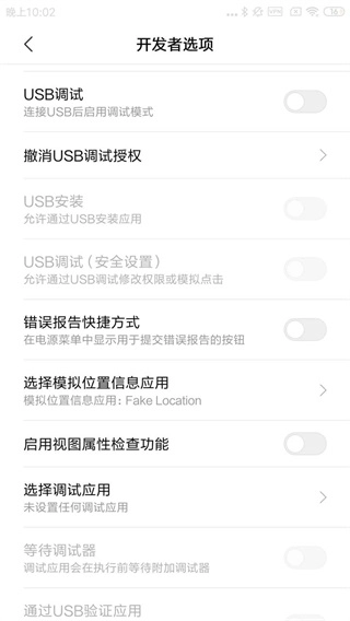 抖音tiktok正式版下载