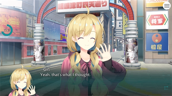 帕奎特parquet截圖2