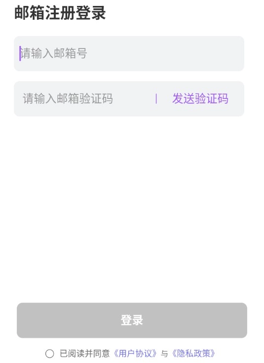 奶糖AI重生版