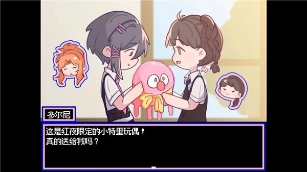 水母之夜游戏手机版下载