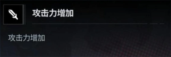 零始之门官方版下载安装