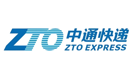 中通快递软件下载大全