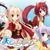 天色幻想岛冷狐版