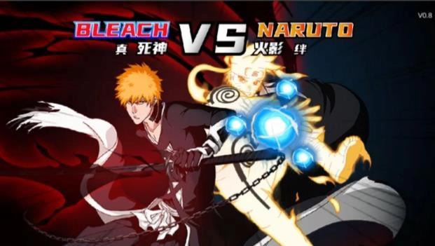 火影vs死神