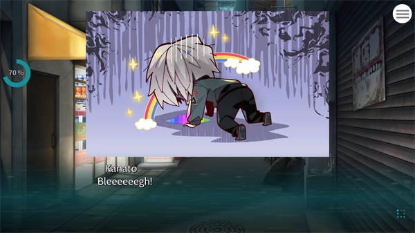 帕奎特parquet截圖1