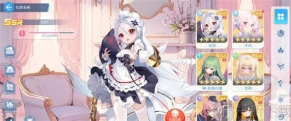 拔锚少女
