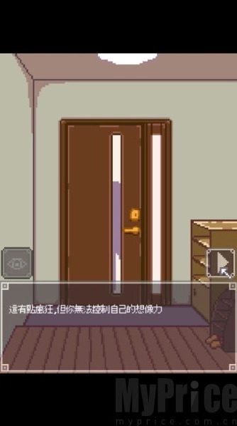Night adventure冷狐版下载